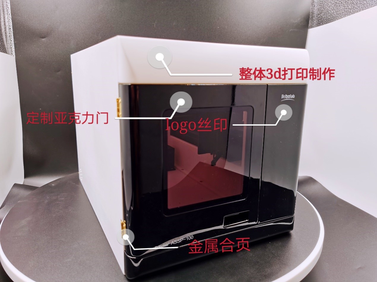青島3d打印--設備手板